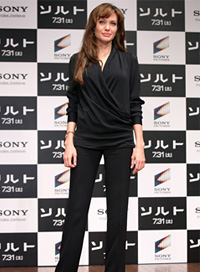 Angelina Jolie pants